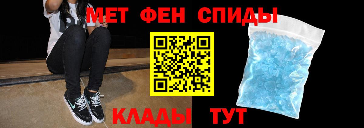 кракен ONION  Amphetamine  Вход с VPN  Амфетамин Розовый  Обнинск 