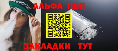 прущие крисы Изобильный