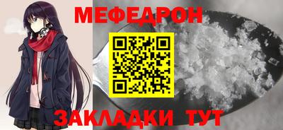 прущие крисы Изобильный