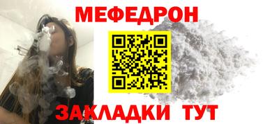 марки nbome Ирбит