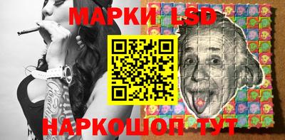 марки nbome Ирбит