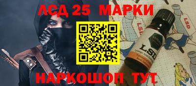 прущие крисы Изобильный