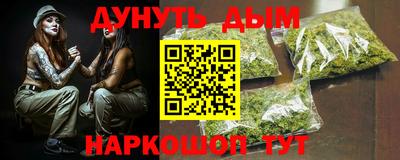 прущие крисы Изобильный