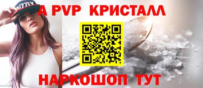 марки nbome Ирбит