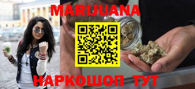 марки nbome Ирбит