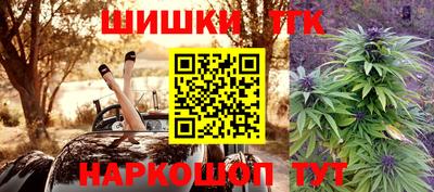 марки nbome Ирбит