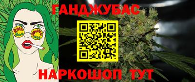 прущие крисы Изобильный
