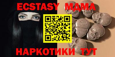 прущие крисы Изобильный