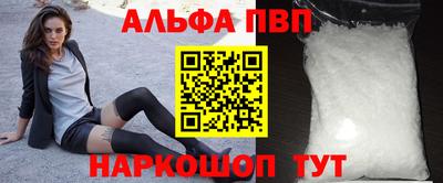 марки nbome Ирбит