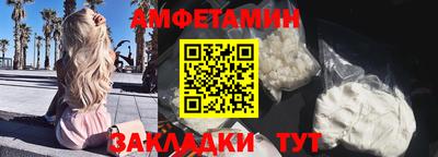 марки nbome Ирбит
