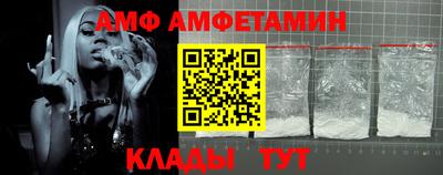 прущие крисы Изобильный