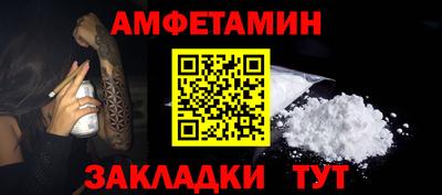 прущие крисы Изобильный