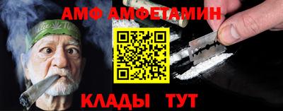 марки nbome Ирбит