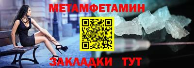 прущие крисы Изобильный