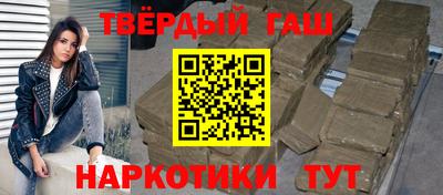 марки nbome Ирбит
