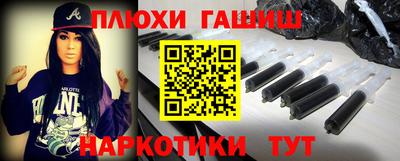 прущие крисы Изобильный