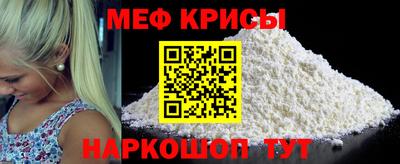 марки nbome Ирбит