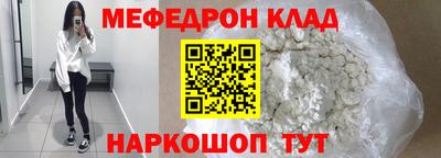 прущие крисы Изобильный