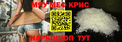 марки nbome Ирбит